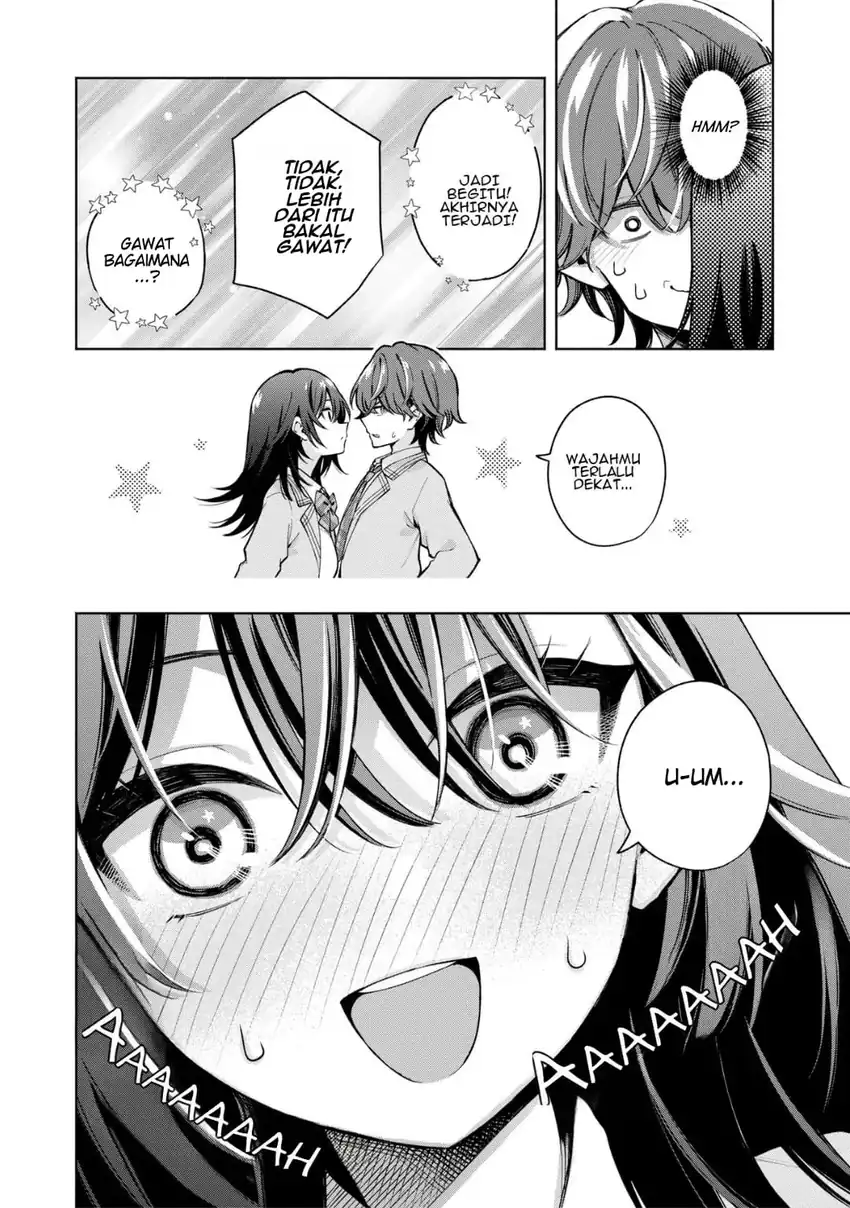 #Rabu kome-suki to kossori tsunagaritai Chapter 0 - Halaman 17